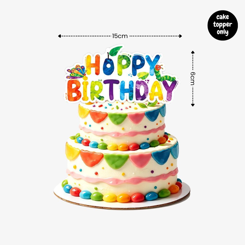 Personalised Hungry Caterpillar Theme Birthday Balloon Party Balloon Banner Decoration