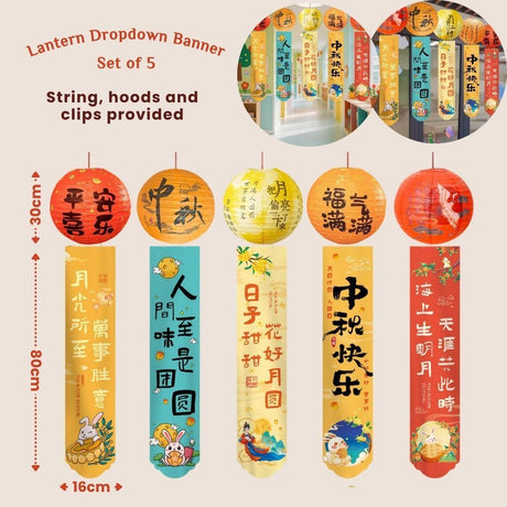 Mid autumn Festival Banner Garland Lantern Riddles Hanging Decoration