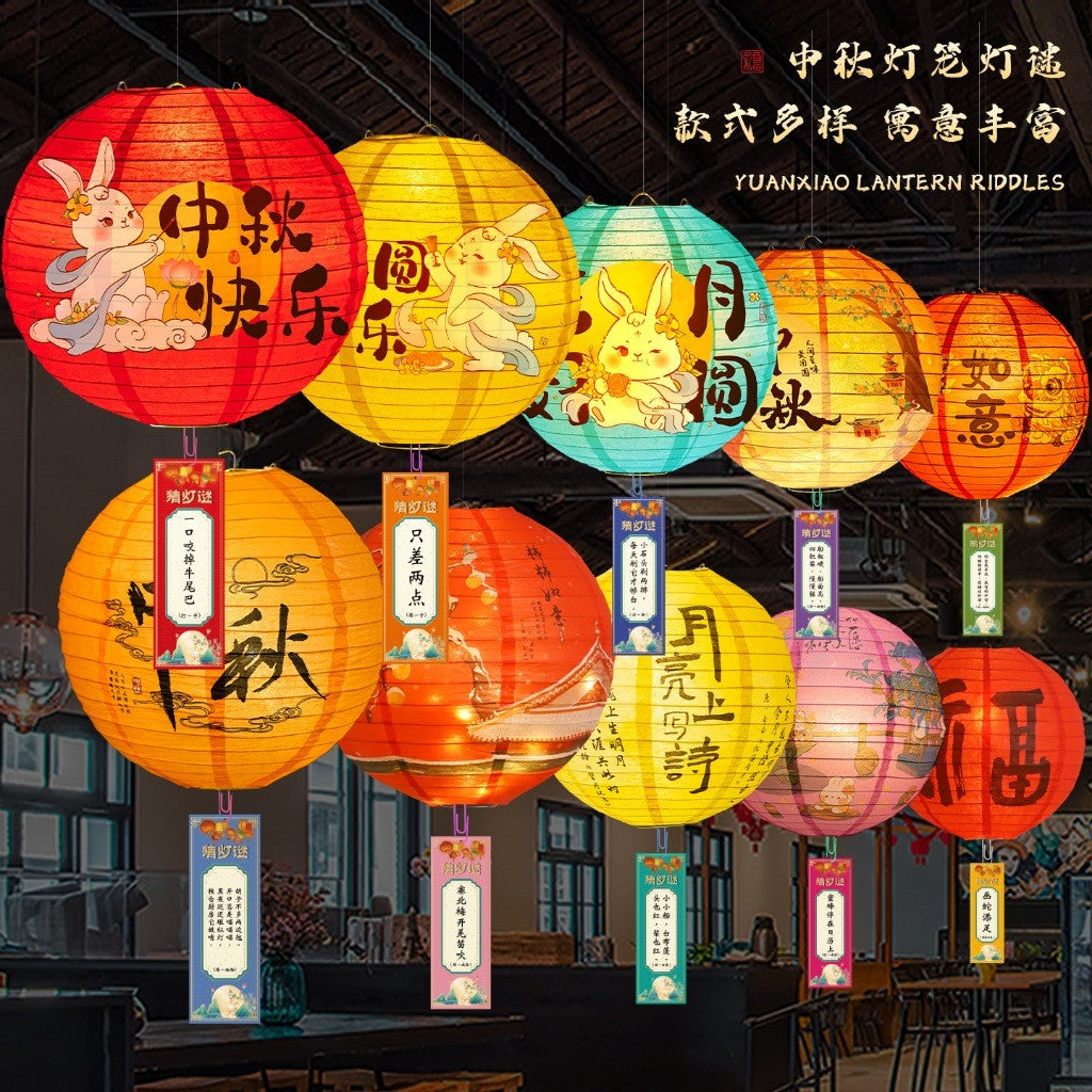 Mid autumn Festival Banner Garland Lantern Riddles Hanging Decoration