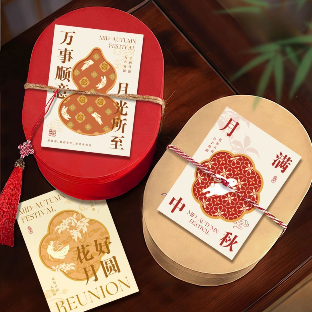 Mid Autumn festival Stickers Gift Tag and Post Card