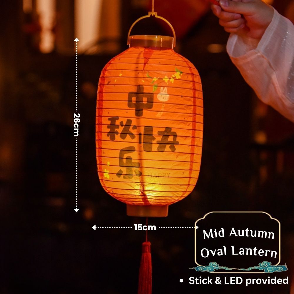 Mid autumn Koi Fish DIY lantern Led light lantern