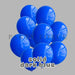 12 inch Latex Balloon 12inch Helium Grade Balloon