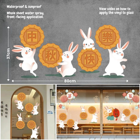 Mid-Autumn Festival electrostatic vinyl decals for Glass Window Stickers Decoration