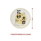 Mid Autumn festival Stickers Gift Tag and Post Card