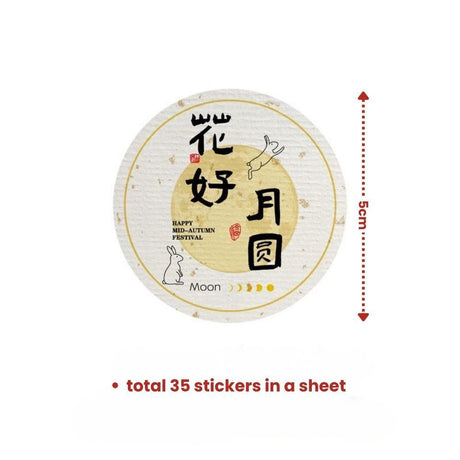 Mid Autumn festival Stickers Gift Tag and Post Card