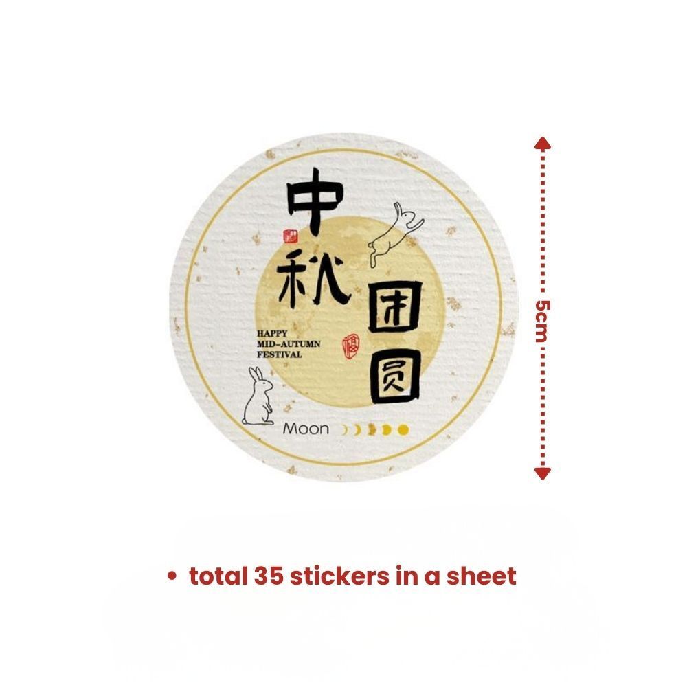 Mid Autumn festival Stickers Gift Tag and Post Card