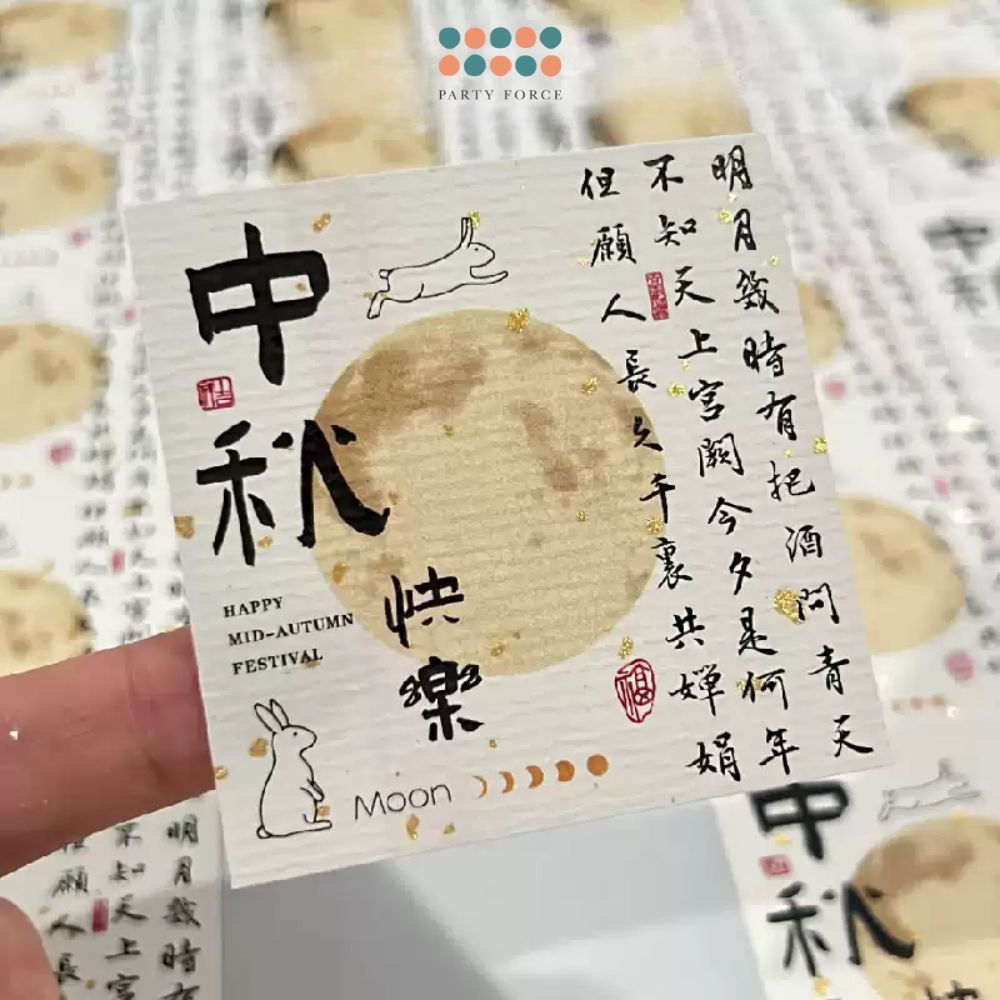 Mid Autumn festival Stickers Gift Tag and Post Card