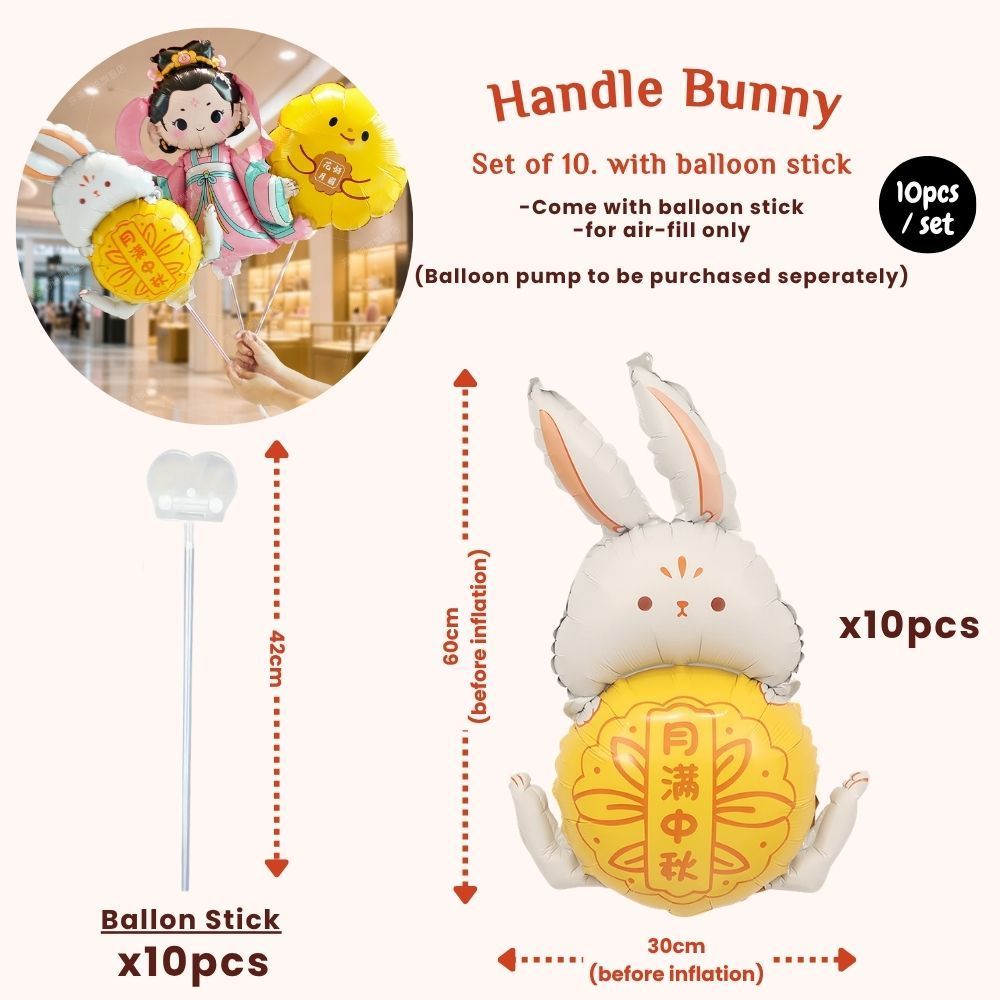 Mid Autumn Festival Handheld Balloon for promotions and events Goodie bag