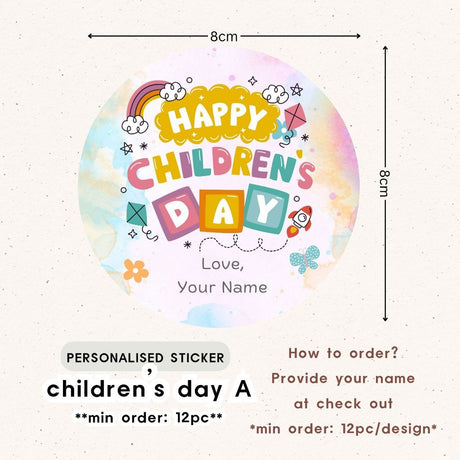 Personalised Children's Day Sticker Gift Tag