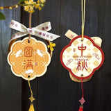 Mid Autumn festival Stickers Gift Tag and Post Card
