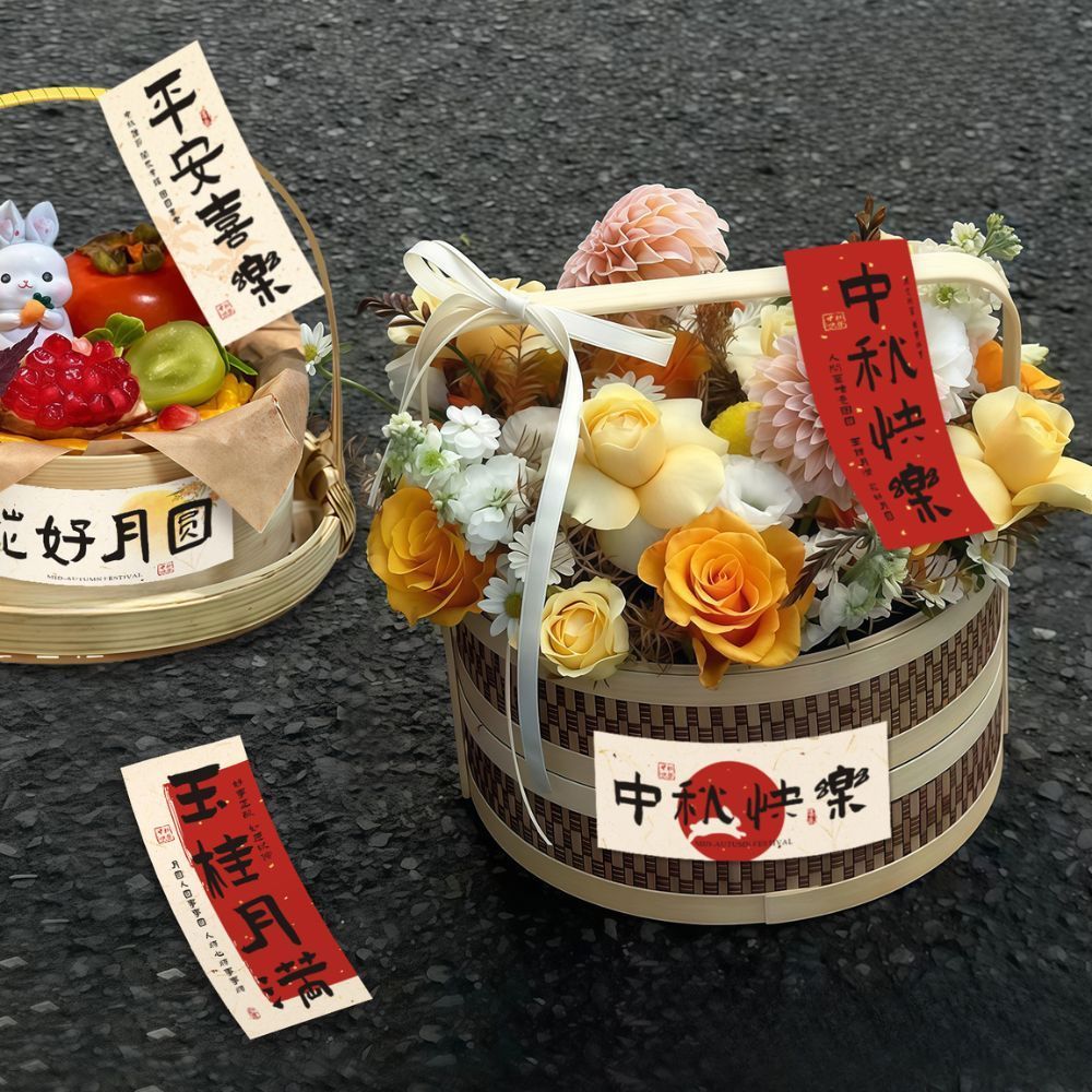 Mid Autumn festival Stickers Gift Tag and Post Card