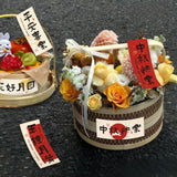 Mid Autumn festival Stickers Gift Tag and Post Card