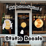 Mid-Autumn Festival electrostatic vinyl decals for Glass Window Stickers Decoration