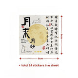 Mid Autumn festival Stickers Gift Tag and Post Card