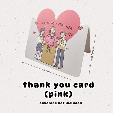 Teacher's Day Gift Card Gift Tag Sticker