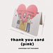 Teacher's Day Gift Card Gift Tag Sticker
