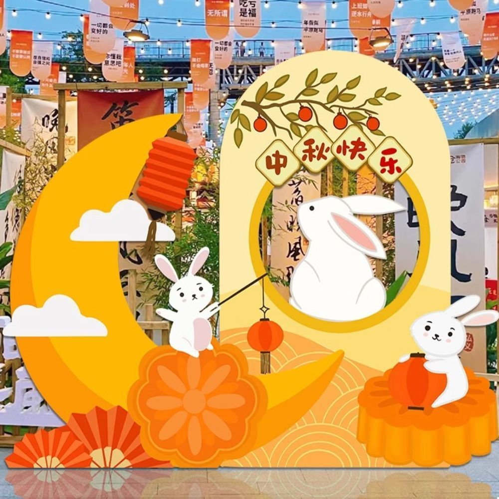 Mid-Autumn Festival Event Decoration Foam Board Display
