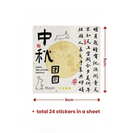 Mid Autumn festival Stickers Gift Tag and Post Card