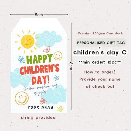 Personalised Children's Day Sticker Gift Tag