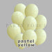 Vintage Latex Balloon 12 inch 5 inch