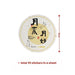 Mid Autumn festival Stickers Gift Tag and Post Card