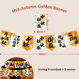 Mid autumn Festival Banner Garland Lantern Riddles Hanging Decoration