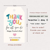 Teacher's Day Gift Card Gift Tag Sticker