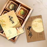 Mid Autumn festival Stickers Gift Tag and Post Card