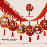 Mid autumn Festival Banner Garland Lantern Riddles Hanging Decoration