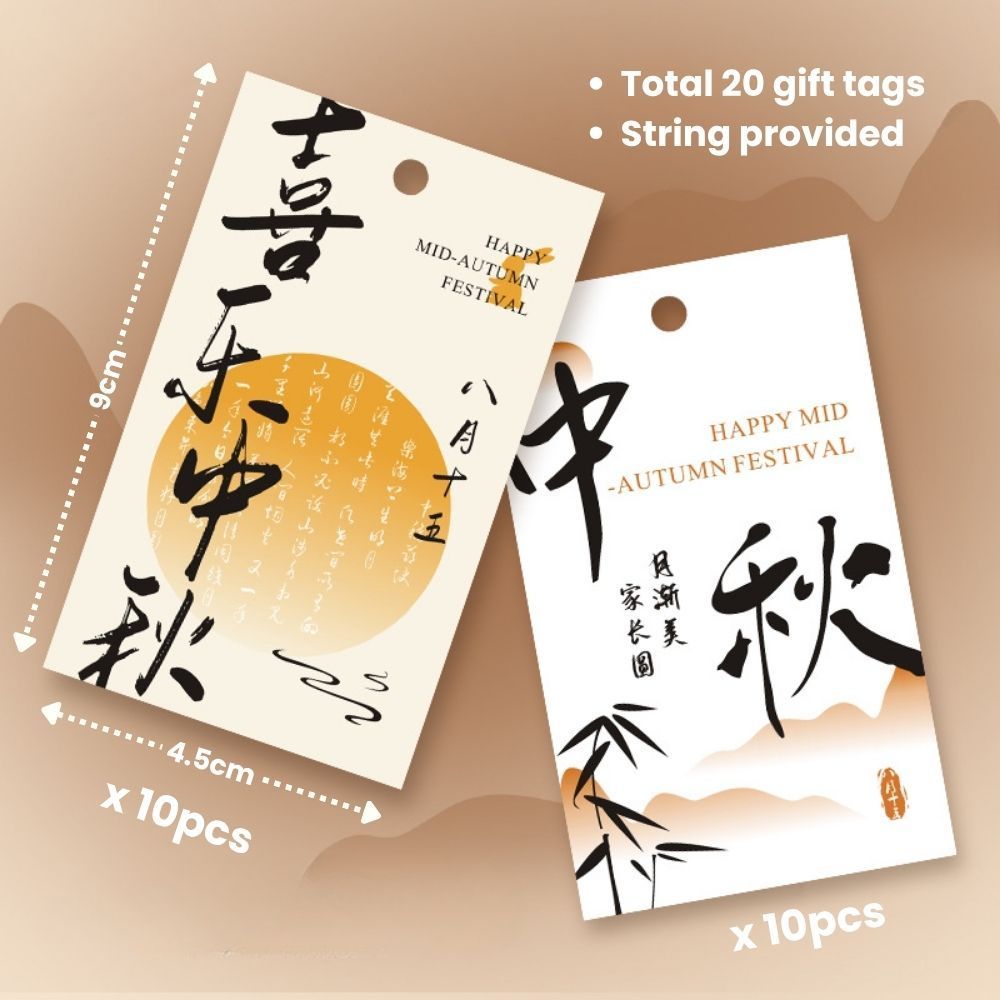 Mid Autumn festival Stickers Gift Tag and Post Card