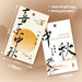 Mid Autumn festival Stickers Gift Tag and Post Card