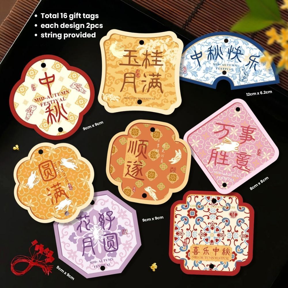 Mid Autumn festival Stickers Gift Tag and Post Card