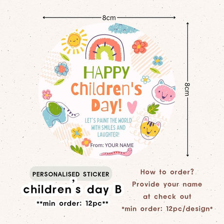 Personalised Children's Day Sticker Gift Tag