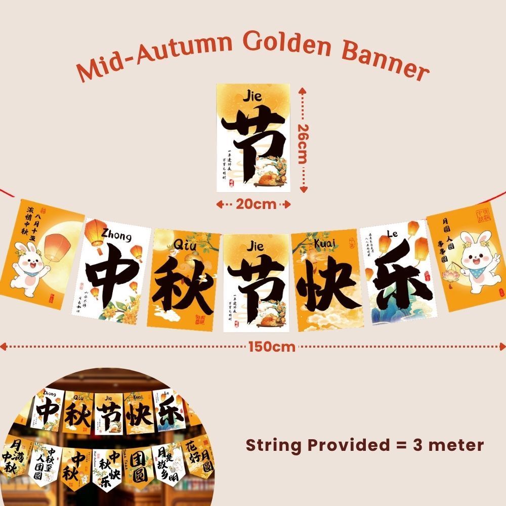 Mid autumn Festival Banner Garland Lantern Riddles Hanging Decoration