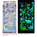 Personalised Dinosaur Theme Birthday Balloon Party Balloon Banner Decoration