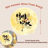 Mid-Autumn Festival Event Decoration Foam Board Display