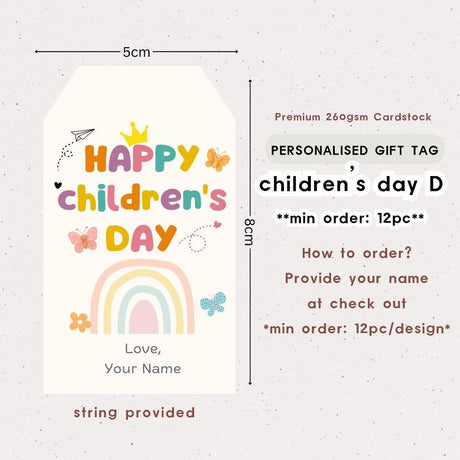 Personalised Children's Day Sticker Gift Tag