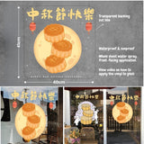 Mid-Autumn Festival electrostatic vinyl decals for Glass Window Stickers Decoration