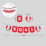 SG61 Decoration Singapore National day Go Beyond Decoration Banner Cheering Balloon Cake Topper