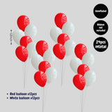 SG61 Decoration Singapore National day Go Beyond Decoration Banner Cheering Balloon Cake Topper