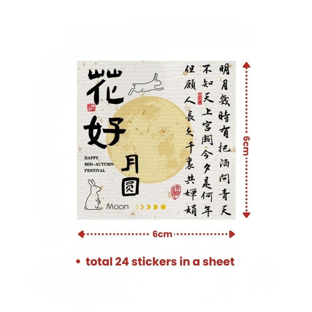 Mid Autumn festival Stickers Gift Tag and Post Card