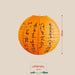 Round Antique Design Paper Lantern mid autumn festival decoration event