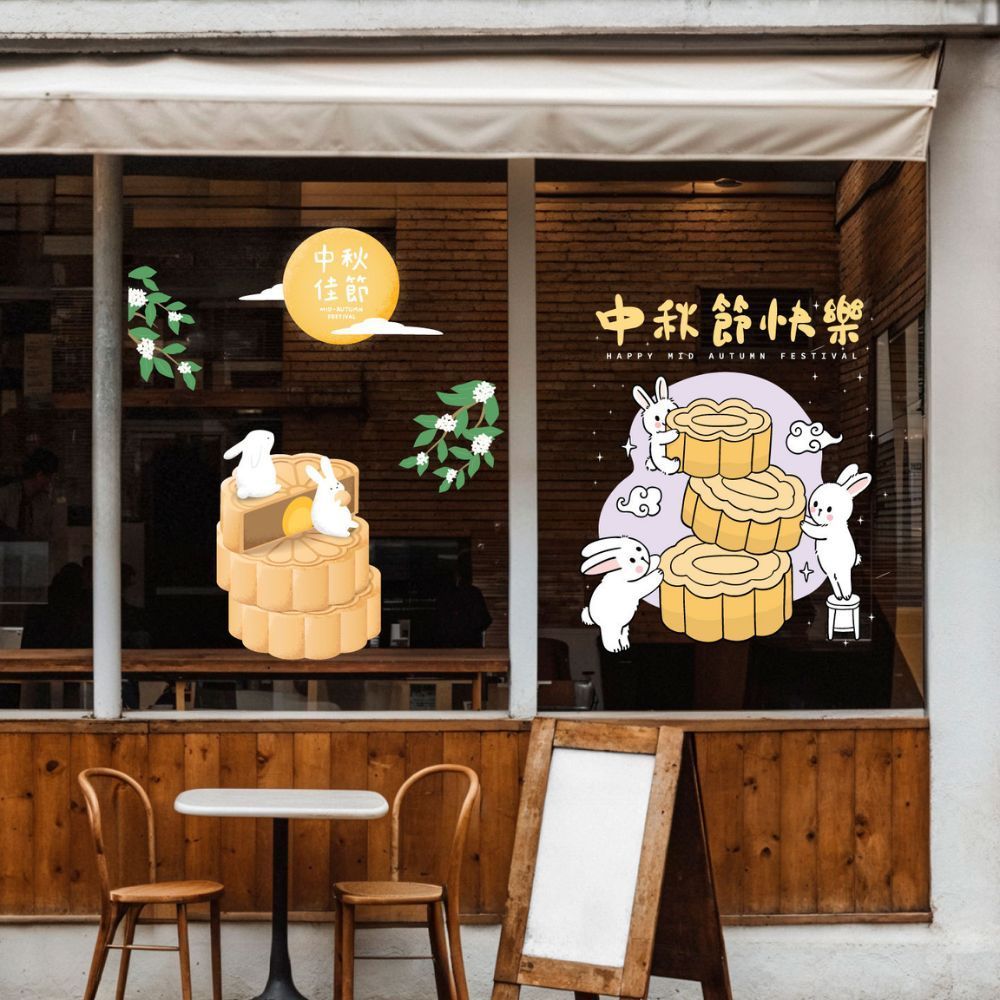 Mid-Autumn Festival electrostatic vinyl decals for Glass Window Stickers Decoration