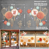 Mid-Autumn Festival electrostatic vinyl decals for Glass Window Stickers Decoration