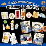 Mid Autumn festival Stickers Gift Tag and Post Card