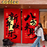 CNY Chinese New Year Backdrop Display Box Set and Huge Giant couplets for CNY decoration