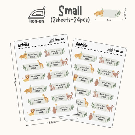 [SG Instock] - Personalised Safari Animal Theme Birthday Party Decoration