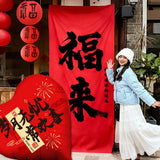 CNY Chinese New Year Backdrop Display Box Set and Huge Giant couplets for CNY decoration