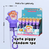 All goodie bag gift for Kid's Birthday Children's day Christmas