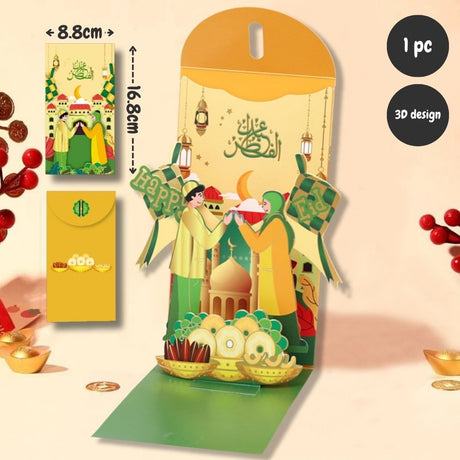 Hari Raya 3D Pop-Up Money Packet | Sampul Duit Raya | Eid Mubarak Green Packet Ramadan